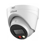 DAHUA DH-IPC-HDW1239VP-A-IL 2MP Entry Smart Dual Light Fixed-focal Eyeball IP Camera